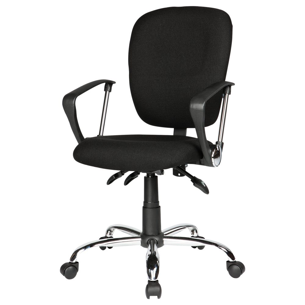 Realspace Ergonomischer Bürostuhl Atlas Stoff Schwarz