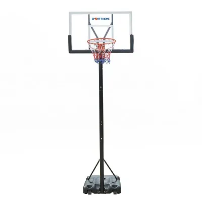 Sport-Thieme Basketballanlage 