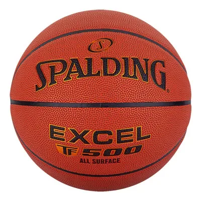 Spalding Basketball 