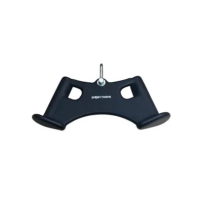 Sport-Thieme Parallel-/Rudergriff 