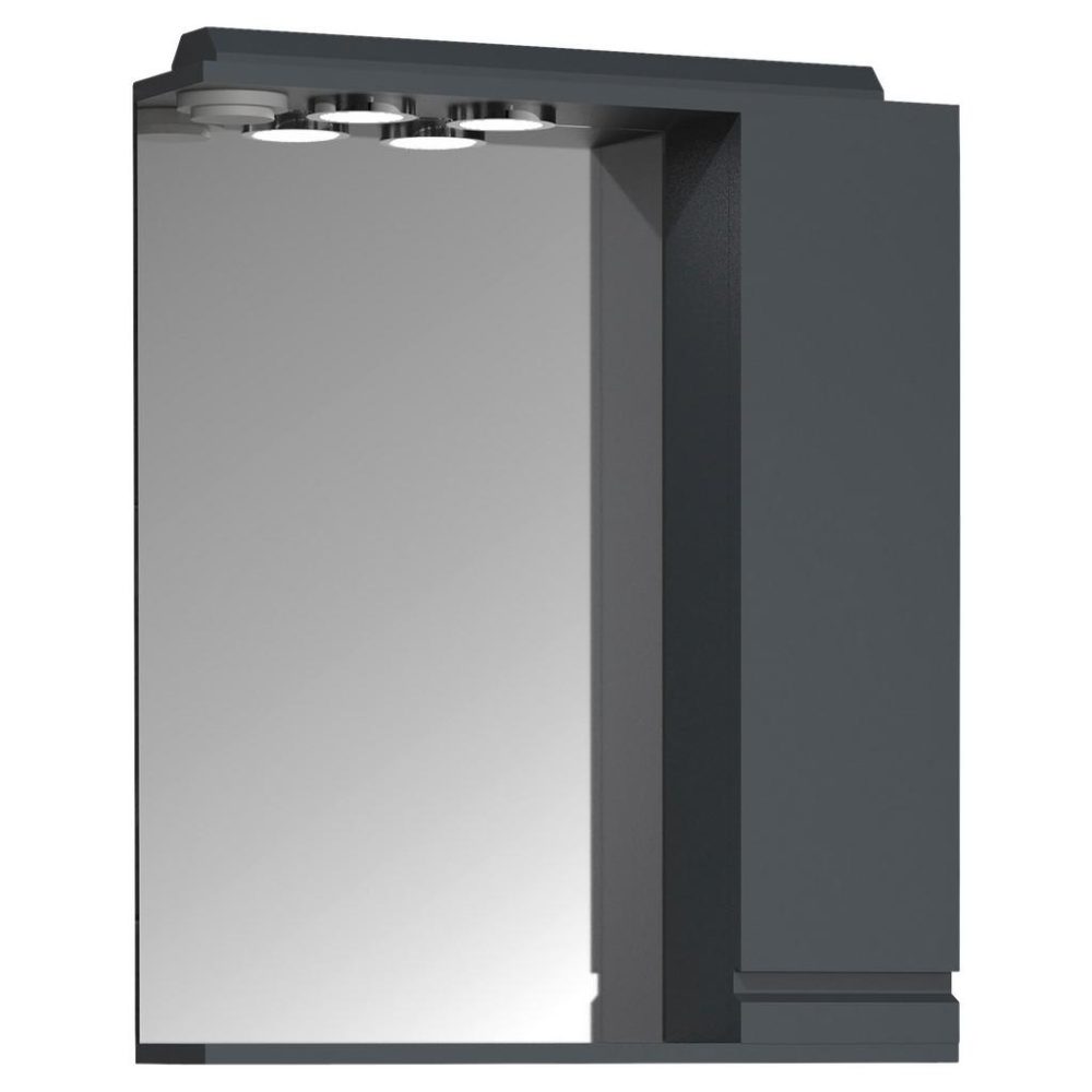 Spiegelschrank Silora L 60/71/14 cm 