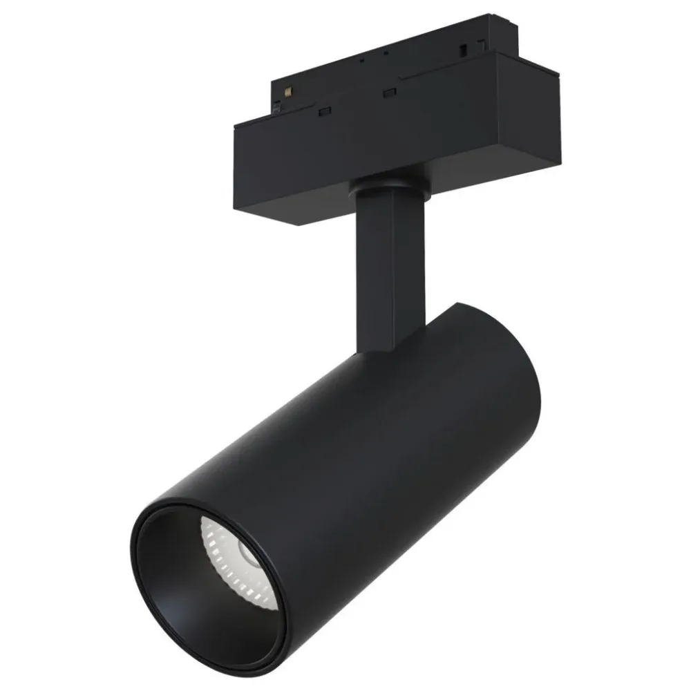 Schienensystem-strahler Focus Led  