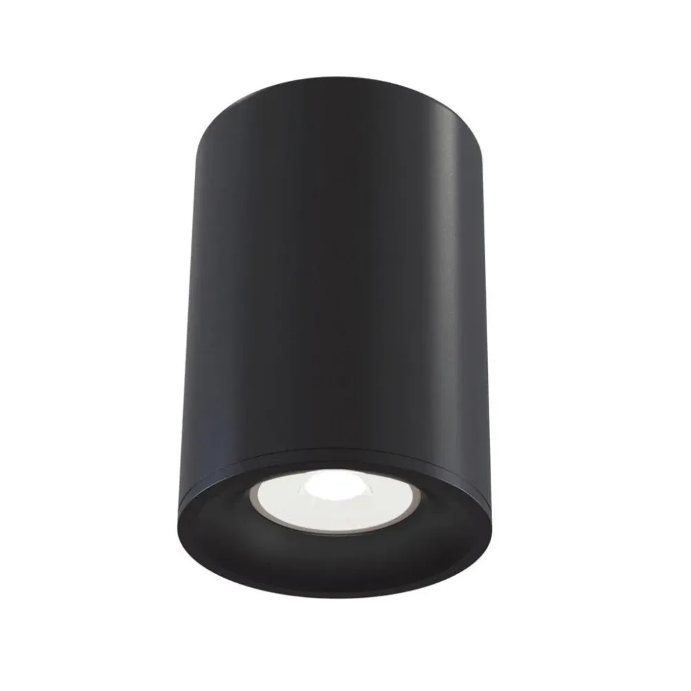 Strahler Slim 8,5/11,5 cm  