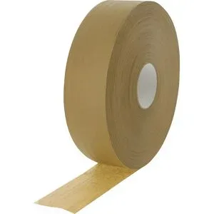 Papier-Maschinenklebeband E-Commerce, fadenverstärkt, Naturkautschuk, Bandbreite 75 mm, 500 m, ab 25 VE ratioform