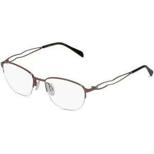 Charmant HongKong Fielmann CHARME 0837 TR Damen-Brille inkl. Gläser Halbrand Quadratisch Titan-Gestell 50/18/135, Braun