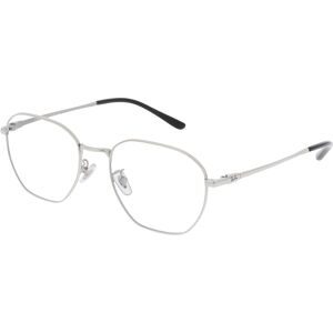 Luxottica Fashion Brillen Vertriebs GmbH Ray-Ban RX8777D Unisex-Brille inkl. Gläser Vollrand Geometrisch Titan-Gestell 53/19/145, Silber