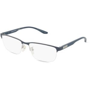 Luxottica Fashion Brillen Vertriebs GmbH Emporio Armani EA1147 Herren-Brille inkl. Gläser Halbrand Quadratisch Metall-Gestell 57/17/145, Silber