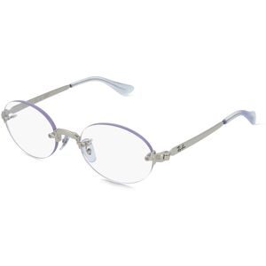 Luxottica Fashion Brillen Vertriebs GmbH Ray-Ban RX3929V Unisex-Brille inkl. Gläser Randlos Eckig Metall-Gestell 52/20/145, Silber
