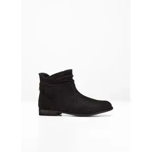 bonprix Stiefeletten mit Raffungschwarz 41Damen
