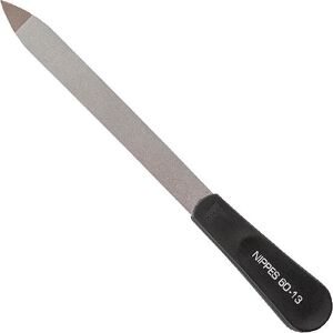 Nippes Profifeile Ergogriff 13 cm