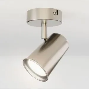 HOFTRONIC Riga - LED Deckenleuchte - 4 Watt 345 Lumen - Schwenkbar - 6500K tageslichtweiß - GU10 - Dimmable - IP20 für Innenbereich - Edelstahl