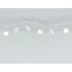 HOFTRONIC Riga - LED Deckenleuchte - 6 Flammig - 24 Watt 2345 Lumen - Schwenkbar - 6500K tageslichtweiß - GU10 - Dimmbar - IP20 für Innenbereich - Weiß