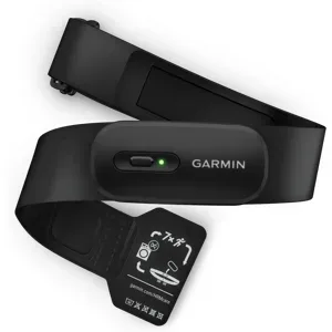 GARMIN HRM 200 Herzfrequenz-Brustgurt M-XL