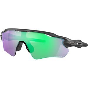Oakley Sonnenbrille Radar EV Path Steel Prizm Road Jade  schwarz