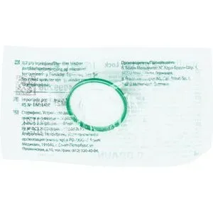 Sterifix Lock-filter 0,2 [my]m