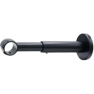 Mydeco Träger noble ausziehbar   ¦ schwarz ¦ Stahl ¦ Maße (cm): B: 16,2 H: 1,9