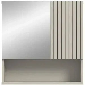 Höffner Spiegelschrank   ¦ beige ¦ Maße (cm): B: 54 H: 55