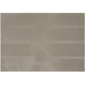 Höffner Webteppich  Sign ¦ beige ¦ Synthetische Fasern ¦ Maße (cm): B: 200