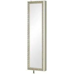 Express for you Schuh- und Mehrzweckschrank  Pictura ¦ grau ¦ Maße (cm): B: 47
