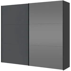 Dreamer eXpress Schwebetürenschrank  Dreamer ¦ schwarz ¦ Maße (cm): B: 253 H: