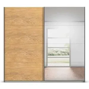 Höffner Schwebetürenschrank mit Spiegel Malva Extra ¦ grau ¦ Maße (cm): B: 226 H: 210