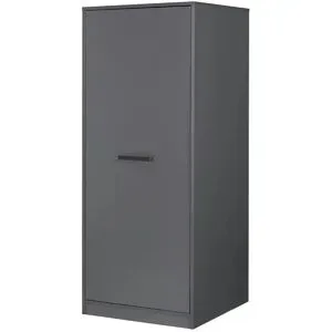 Höffner Putzmittelschrank  WaschRaum ¦ grau ¦ Maße (cm): B: 67 H: 164 T: 68.0