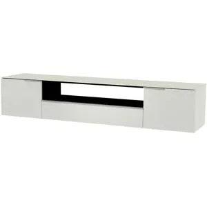 Höffner TV Board  Pamera ¦ weiß ¦ Maße (cm): B: 210 H: 41 T: 47.0