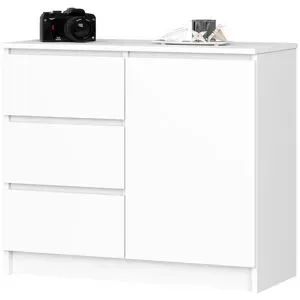 Höffner Kommode  Kubra ¦ weiß ¦ Maße (cm): B: 80 H: 77
