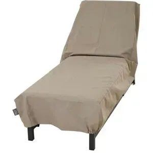 Siena Garden Schutzhülle  Plus ¦ beige ¦ Maße (cm): B: 75 H: 40