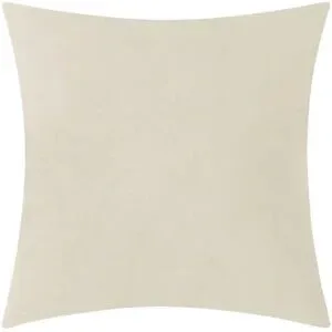 Lounge Collection Kissen  Sally ¦ beige ¦ Maße (cm): B: 50 H: 50