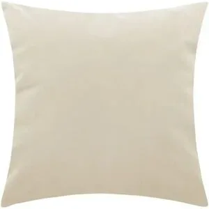 Lounge Collection Kissen  Sarina ¦ creme ¦ Maße (cm): B: 50 H: 50