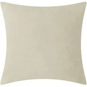 Max Schelling Kissen  Maximum Plus ¦ beige ¦ Maße (cm): B: 50 H: 50