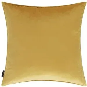 Höffner Kissenhülle  Glory ¦ gelb ¦ Maße (cm): B: 48