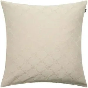 JOOP! Kissen  J-Expression ¦ beige ¦ Maße (cm): B: 50