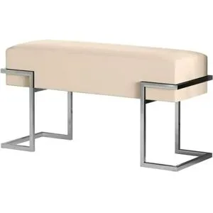 Höffner Polsterbank  Cely ¦ creme ¦ Maße (cm): B: 100 H: 42