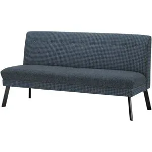 Barnickel Küchensofa  Tabea ¦ blau ¦ Maße (cm): B: 226 H: 92 T: 72.0