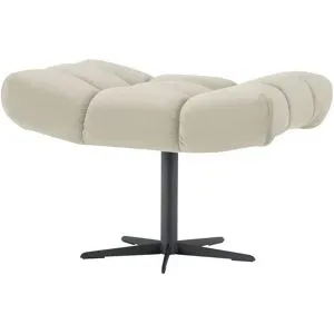 switch Fußablage  Sensi ¦ beige ¦ Maße (cm): B: 69 H: 45 T: 46.0