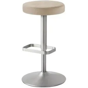 Höffner Barhocker  MyDivo ¦ beige ¦ Maße (cm): B: 44 T: 44.0