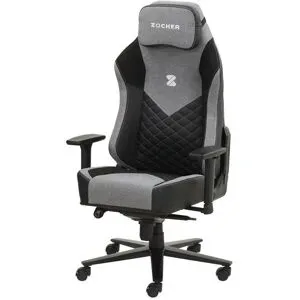 Höffner Gamingstuhl  boost ¦ Maße (cm): B: 70 H: 124 T: 61.0