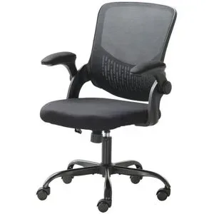 Höffner Büro-Drehstuhl  Schwarzbach 1 ¦ schwarz ¦ Maße (cm): B: 60,5 H: 99 T: 60.5