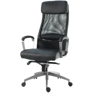 Höffner Chefsessel  Blies neu ¦ schwarz ¦ Maße (cm): B: 65,5 H: 124,5 T: 68.5