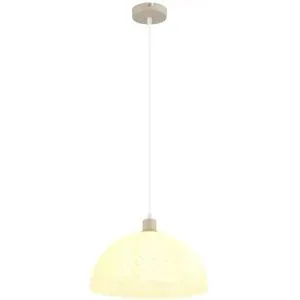 Globo Lighting Hängeleuchte   ¦ braun ¦ Maße (cm): H: 120  Ø: 35