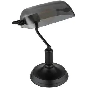 Globo Lighting Tischleuchte   ¦ schwarz ¦ Maße (cm): B: 18 H: 37