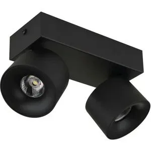 Globo Lighting LED Strahler   ¦ schwarz ¦ Maße (cm): B: 20,5 H: 12