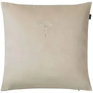 JOOP! Kissen  J-Cozy 70447-020 ¦ beige ¦ Maße (cm): B: 40
