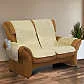 Erwin Müller Sessel- und Sofaschoner-Set 4-teilig