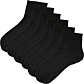Erwin Müller Unisex-Kurzsocken 6 Paar
