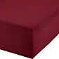 Erwin Müller Single-Jersey Boxspring-Spannbettlaken Murnau