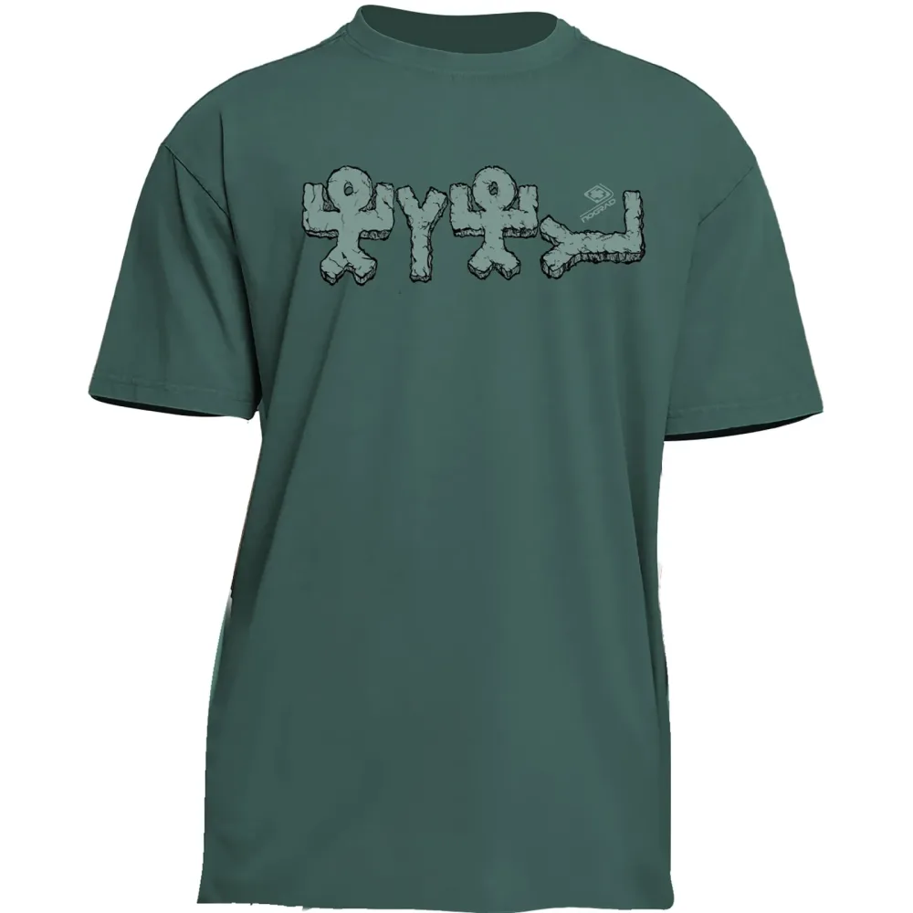 Nograd Herren Breathe Os T-Shirt