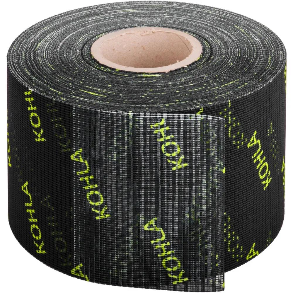 Kohla Trennnetz mit Druck